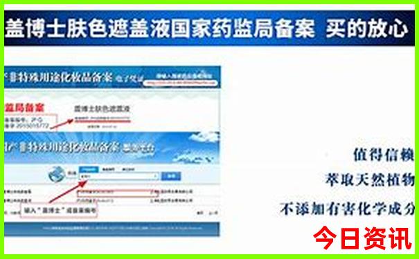 中国避暑最好的地方是哪里