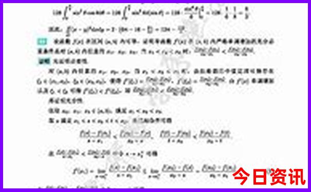北戴河适合小孩玩的地方